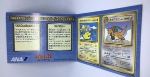 ANA Jet ANA Versión Especial Promo Raro Juego de Cartas Pokemon - Imagen 1 de 10