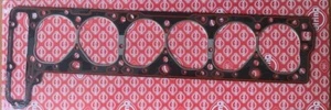 ZYL.KOPFDICHTG. Kopfdichtung für Mercedes-Benz A1800163420 A1800164620 - Picture 1 of 2