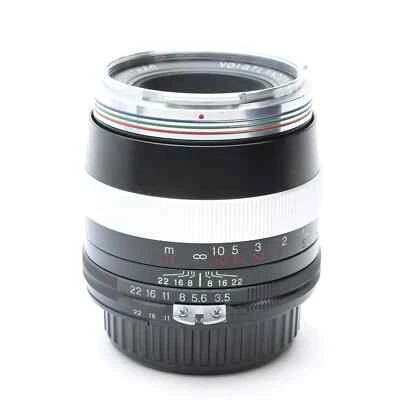 Voigtlander APO Lanthar 90mm F/3.5 SL (Ai-s)  (For Nikon F) #394 - Image 1 of 4