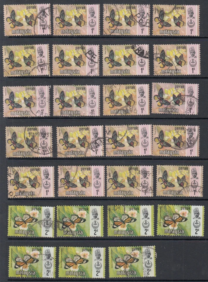 Malasia - Perak: Mariposas, edición 1971 Foto 1 de 1