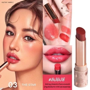 KATHY AMREZ HYA GLOW Hyaluronsäure feuchtigkeitsspendende Lippen Gypsy Verbesserung Lucky 03 Star - Bild 1 von 13