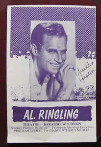 Movie theater lobby flyer: Al Ringling Theatre - Baraboo - 3x5 fold-out -1970 - Picture 1 of 3