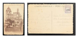 Azores 1924, Ponta Delgada, São Miguel post card to US showing cathedral in Pale - Picture 1 of 3