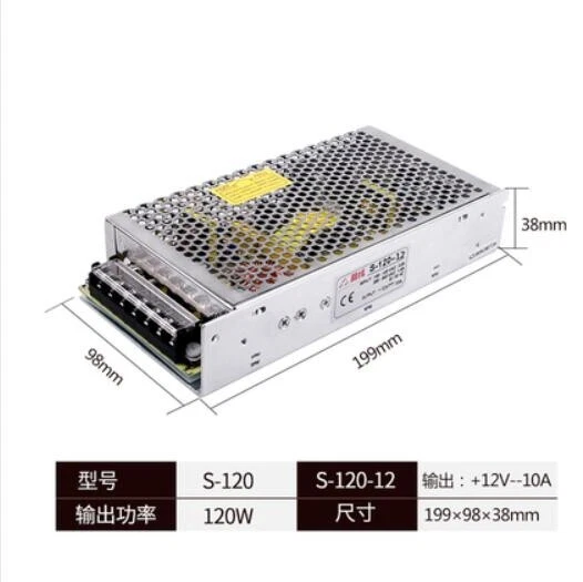 1PCS Meanwell S-120-12 V10A DC driver transformer switching power supply - Image 1 of 1