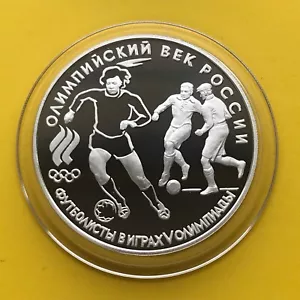 Russia Silver 3 Roubles 1993 100 Years Olympics Football Proof - Picture 1 of 2