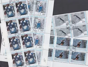 RP du Congo Africa 1988 Used CTO Winter Olympics Sports Skiing Toboggan Blocks - Picture 1 of 5
