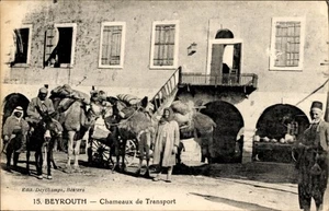 Ak Beirut Beyrouth Libanon, Kamele, Transport, Menschen, Markt - 4819110 - Picture 1 of 2
