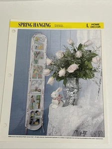 Spring Hanging Wall Sign Annie's Attic Plastic Canvas Pattern Page - Picture 1 of 4