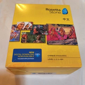 Rosetta Stone Chinese Mandarin Language Level 1-5 Version 4 Read Desc - Picture 1 of 7