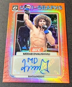 2023 Panini Donruss Optic UFC Red /199 Prizm Auto Merab Dvalishvili Opti-Graphs - Picture 1 of 2