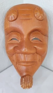 Vintage Japanische NOH MASKE Handgeschnitzt Holz Okina Happy Old Man - Bild 1 von 10