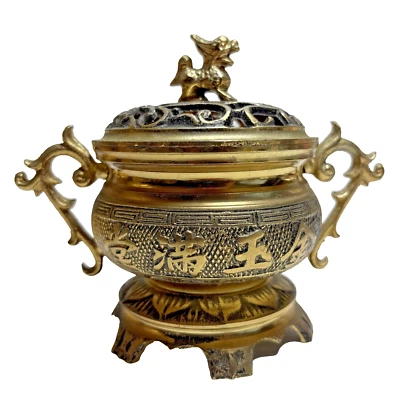 Censario asiático vintage con tapa de latón con tapa perforada Foo Dog Foto 1 de 4