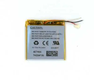 Battery with tool 400 mAh for iPod Nano 3G  - Picture 1 of 1