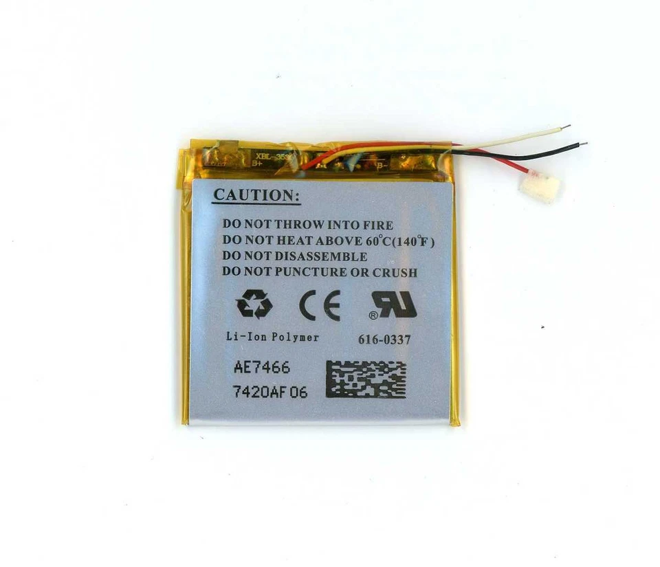 Battery with tool 400 mAh for iPod Nano 3G  - Image 1 of 1