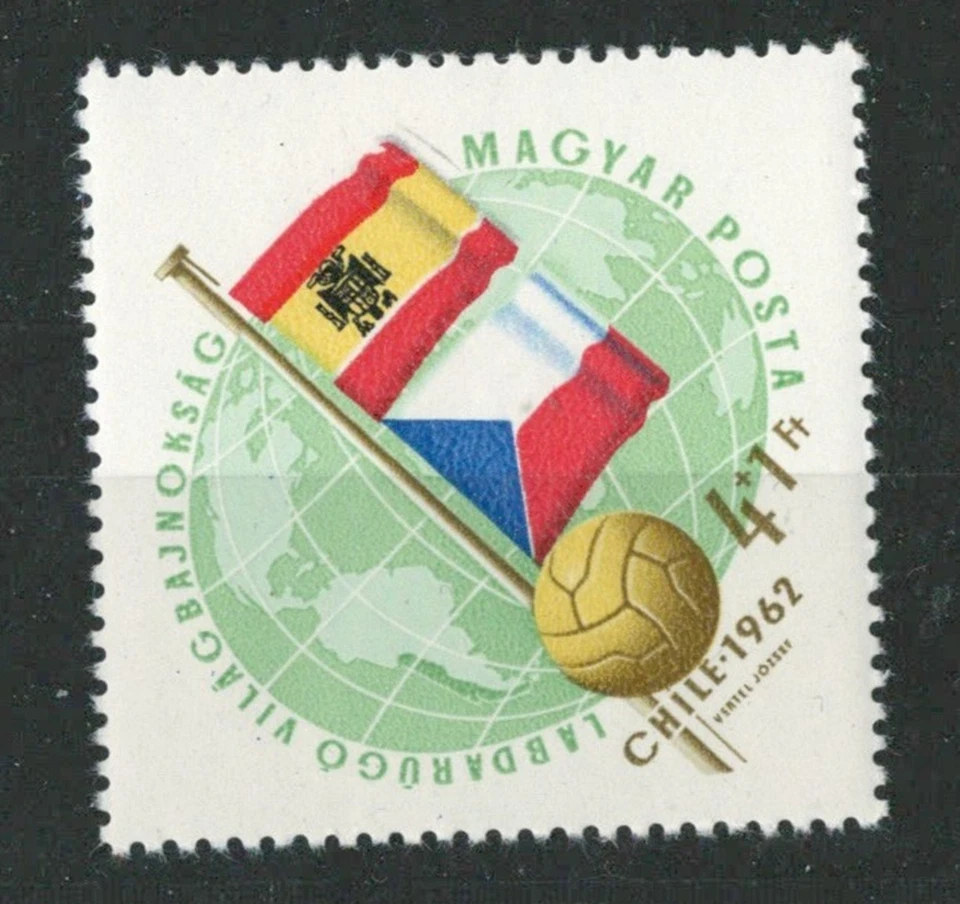 LOTE DE ESTAMPILLAS CONMEMORATIVAS HUNGRÍA EUROPA FUTBOL CHILE 1962 MNH (COLGADAS 314) Foto 1 de 1