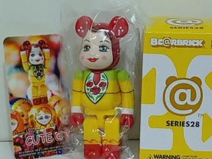 Medicom Bearbrick Serie 28 S28 "Lindo" Be@rbrick - Imagen 1 de 1