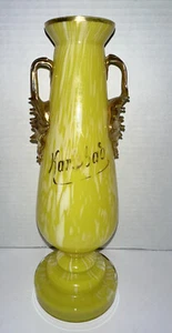 Antique Franz Welz Hozner Karlsbad Glasplast Yellow White Swirl Hand Blown Vase - Picture 1 of 22