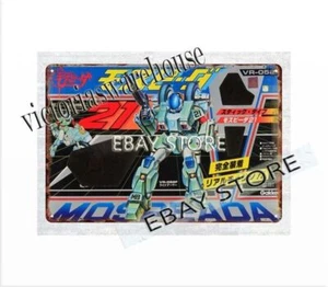 VR-052F MOSPEDA HOVER CYCLE Japan toy metal tin sign decorative reproductions - Picture 1 of 4