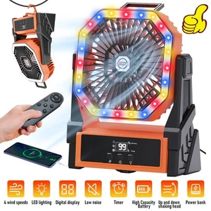 30000mAh Portable Camping Fan Battery Powered Tent Lantern Fan w/ RGB Light Fan - Picture 1 of 12