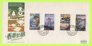Hong Kong 1980 Parks set on GPO First Day Cover - Picture 1 of 1