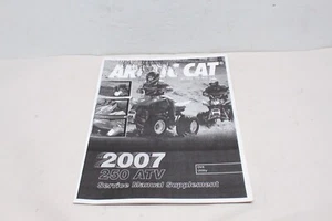 2007 Arctic Cat 250 DVX, Utility ATV Service Manual Supplement OEM 2257-701 - Bild 1 von 1