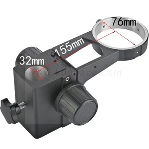 KOPPACE Stereo Microscope Focusing Bracket Lens Diameter 76mm Focusing Rack - Picture 1 of 5