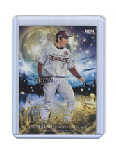 Yuki Matsui 2023 BBM #CM46 Japanese Baseball Card Rakuten Eagles