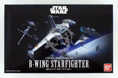 B-wing Bandai - Revell 01208 - skala 1/72 Star Wars - Immagine 1 di 4