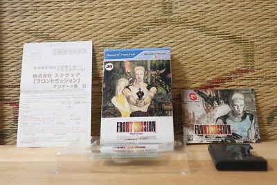 Front Mission Complete Set! WonderSwan Color WS Japan Very Good Condition! - Image 1 of 4