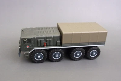 Maz 535 Artillery Tractor 1:72  diecast model - Image 1 of 3