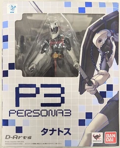 D-Arts Thanatos Persona 3 Figure Bandai - Picture 1 of 1