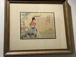 Vintage Chinese Silk Painting on Silk, Oriental Girls, Signed, Framed, 10" x 8" - Picture 1 of 5