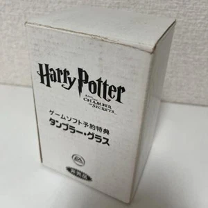 Harry Potter Chamber of Secrets Polyjuice Tumbler Glass Cup w/Box Unused Japan - Picture 1 of 5