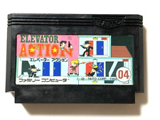 .Famicom.' | '.Elevator Action.