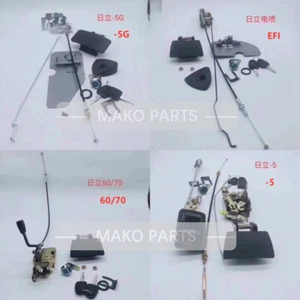 Cab Door Lock Fits Hitachi -5G EX200-5A 200-5G 330-5G 360-5G 870-5G - Picture 1 of 1