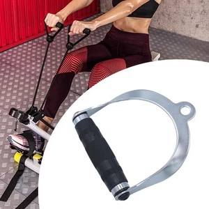 D Handle Cable Attachment Metal for Strength Training Workout Rowing Machine - Picture 1 of 6