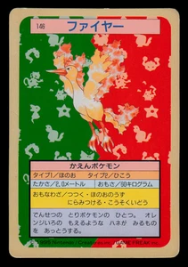 LP - Pokemon Japonés Moltres 146 Topsun (Espalda Verde) - Imagen 1 de 2