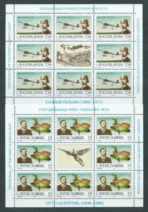Yugoslavia - Mail 1991 Yvert 2338/9 Sheet ** Mnh Aviation - Picture 1 of 1