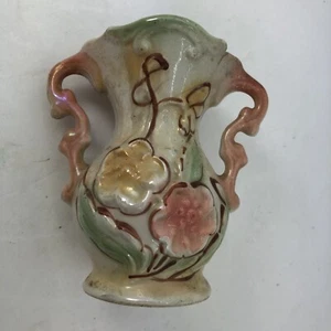 Vase  OPALESCENT LUSTERWARE GLAZED 5 1/4" Made in Brazil Pink Floral 423 Vintage - Picture 1 of 11