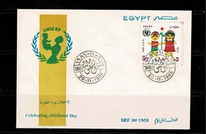 UN CHILD SURVIVAL CAMPAIGN.FIRST DAY ISSUE ENVELOPE. - Picture 1 of 2