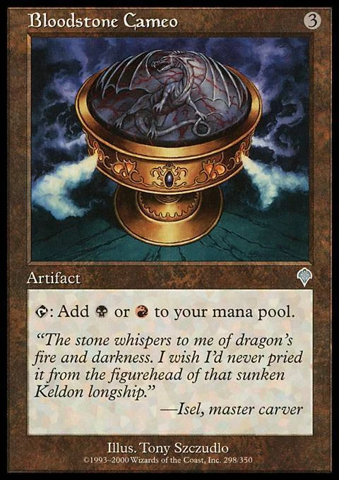 Bloodstone Cameo ~ Lightly Played Invasion MTG Magic UltimateMTG Artifact Card - Image 1 of 1