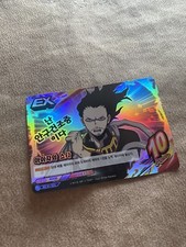 Shota Aizawa Ultra Rare My Hero Academia Card Korean Tag Card Game MHA TCG