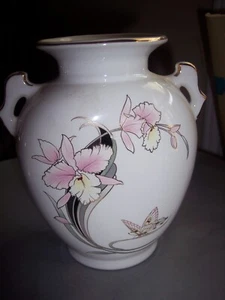 Vtg 6” Double Handled Japanese White ceramic vase, flower, butterfly and gold tr - Picture 1 of 4