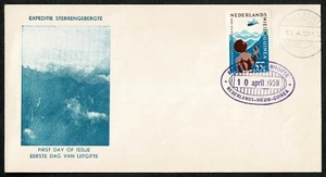 SG05A NETHERLANDS NEW GUINEA 1959 FDC Expedition to the Star Mountains - Picture 1 of 1