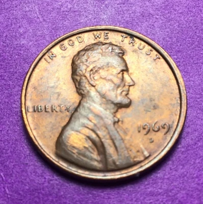1969D LINCOLN CENT PLANCHET ERRORS REVERSE - Image 1 of 3