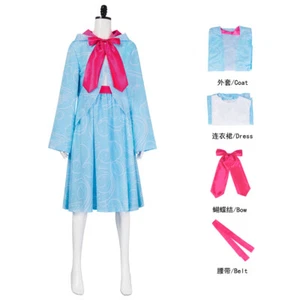Cosplay Cinderella Fairy Godmother Dress Coat Halloween Carnival Full Set Outits - Picture 1 of 11