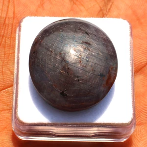 92 Cts Natural Star Ruby Top Quality 27.8mmx25.1mm Oval Cabochon Loose Gemstone - Picture 1 of 13
