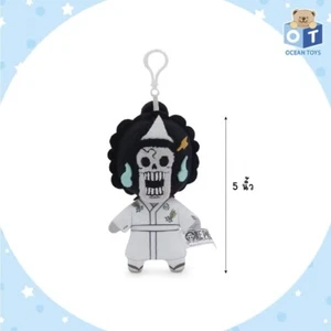5 Zoll authentische Toei Animation EINTEILER BROOK Schlüsselanhänger Schlüsselring Clip Plüschpuppe Spielzeug - Bild 1 von 7