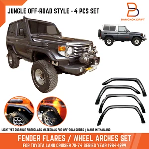 JUNGLE FENDER FLARE WHEEL ARCH FOR TOYOTA LAND CRUISER 70-74 SERIES J70 84-99 - Bild 1 von 8
