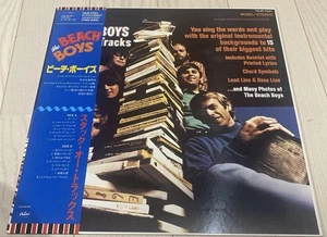 The Beach Boys Brian Wilson Vinyl Record Lp Album Reissue Classic Pop Rock - Picture 1 of 20